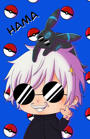 Carte de visite Hama Recto