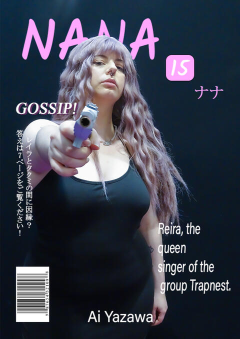 Cover mag Cosplay (photoshop)